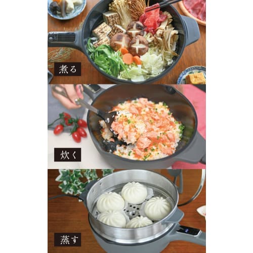 Every U. 4L Electric Pot with Steamer, Multi-Function, 5 Temperature Settings, Keep Warm Function, Ceramic Coating, One-Handed Electric Pot, Ramen, Fr