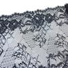 24.5cm wide Black Stretch Lace, Floral Elastic Spandex Lace Fabric for Lingerie, Bra, Underwear, Sewing & Crafting