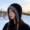 Soft Plush Pullover Hats Windproof Knitted Warm Hat Fashion Fluffy Beanie Hat  Cycling Riding