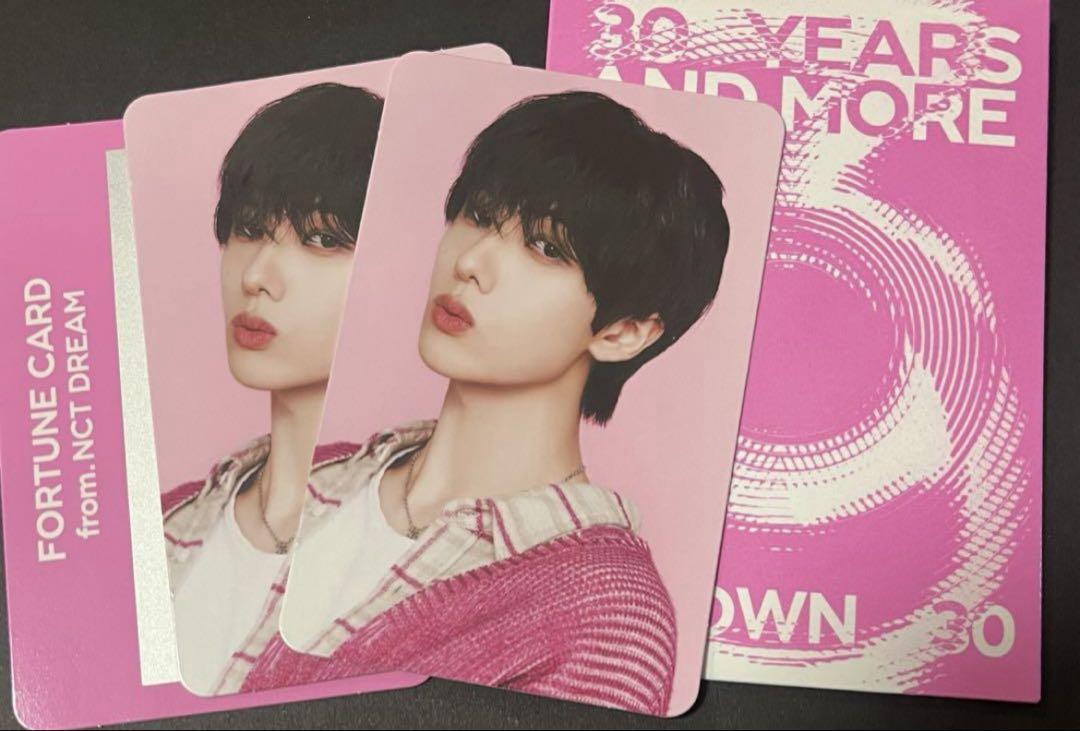 

[USED] SMTOWN MD NCTDREAM Fortune Scratch Ji Sung