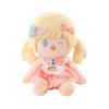 Deepspace And Love Xavier Rafayel Lolita Dolls Kid Stuffed Animals Holiday Gifts