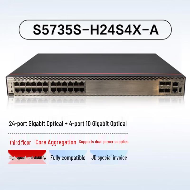

Huawei Smart Selection S5735S-H24S4X-A 10 Gigabit Switch