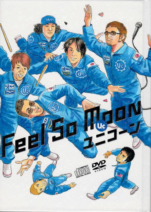 

CD UNICORN - Feel So Moon KSCL20734 Ki/oon 2012 Япония ОбиРок Б/У