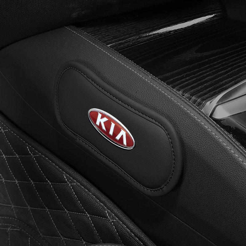1Pcs Leather Car Pillow Car Knee Pad Elastic Memory Foam Leg Pad For Kia Rio Sportage R K3 K4 K5 K6 K7 K8 Ceed Sorento Cerato Soul