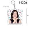 BLACKPINK Acrylic Double-Sided Keychain: Lisa, Jisoo, Jennie, Rosé