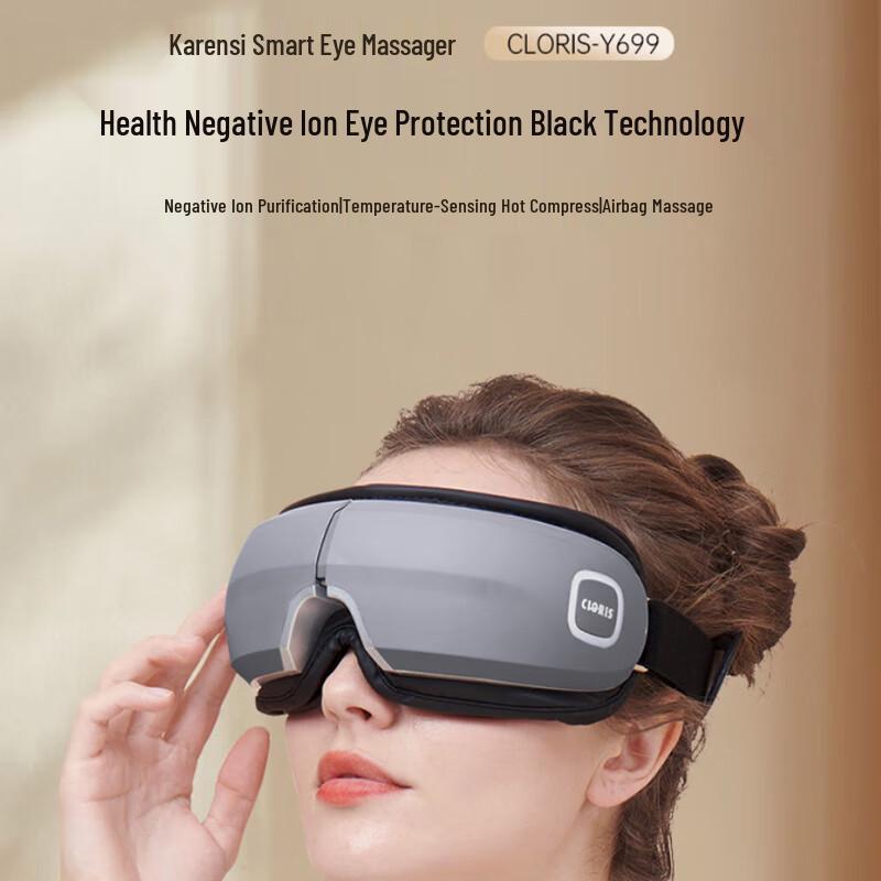 

Cloris Smart Heated Eye Massager