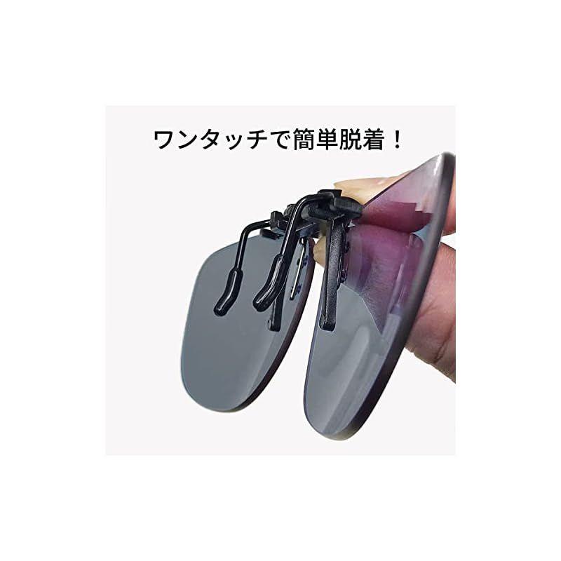 Used SWANS Made in Japan Polarized Sunglasses Clip-on Flip-up Type for Glasses SCP-21_LBR LBR Polarized Light Brown l 0