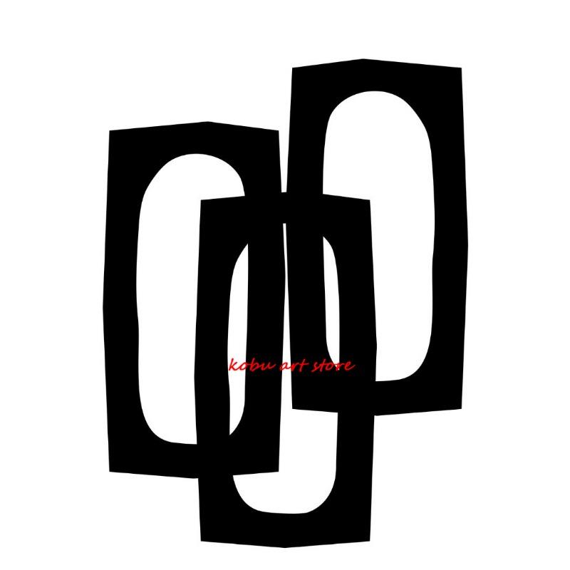 Black and White Abstract Poster Print Canvas Painting Minimalist Modern Neutral Wall Art Picture for Living Room Home Decor