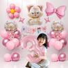 Neues Xingdailu Cartoon-Aluminiumfolien-Ballon-Dekorationsset Lingna Glockenmädchen Baby Mädchen Geburtstagsarrangement