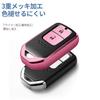 [Tukellen] Honda Key Case Key Holder with Advanced Soft TPU 360 Degree Full Protection