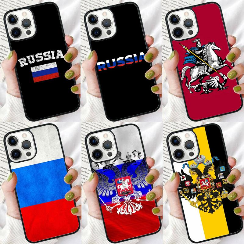 Russian Flag Phone Case For iPhone 17 Air 16 15 14 Plus 12 13 Pro Max Soft Bumper Shell Cover Coque