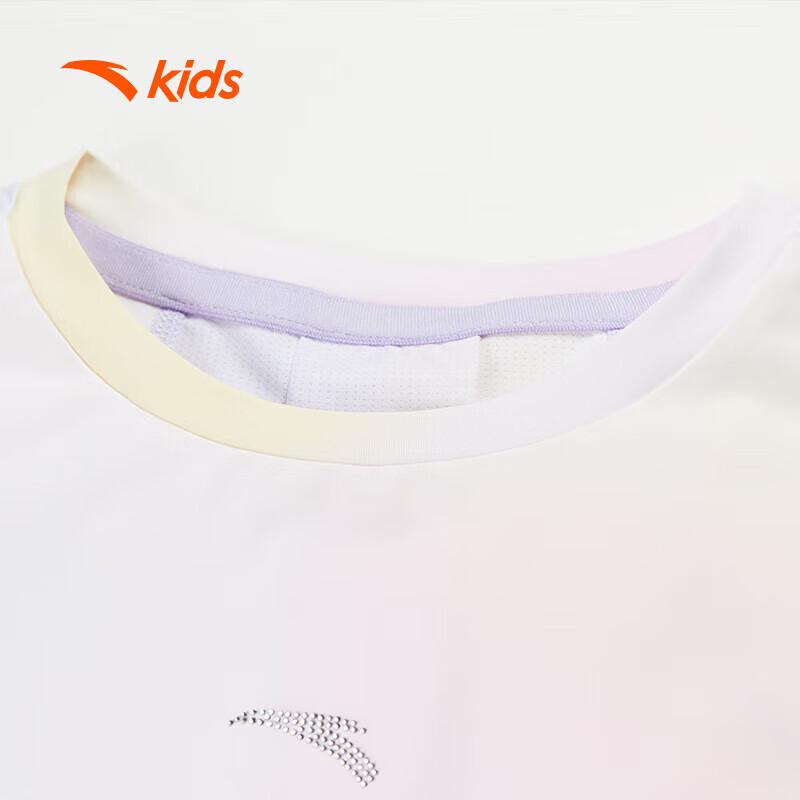Anta Girls' Quick-Dry Sport T-Shirt