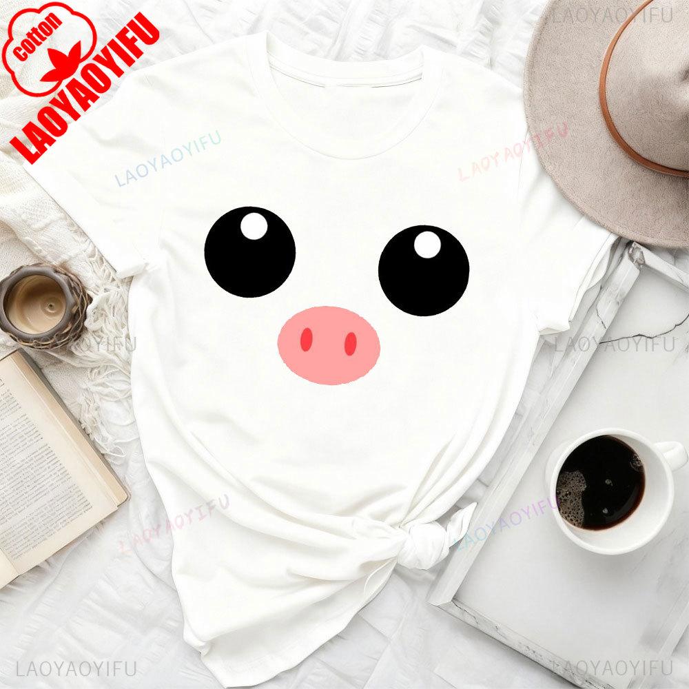 Pig Funny Cotton Unisex Unisex Pink T Shirt Funny Print Round Neck Tshirt Cute Graphic Tees Comfortable Personality Sweatshirt