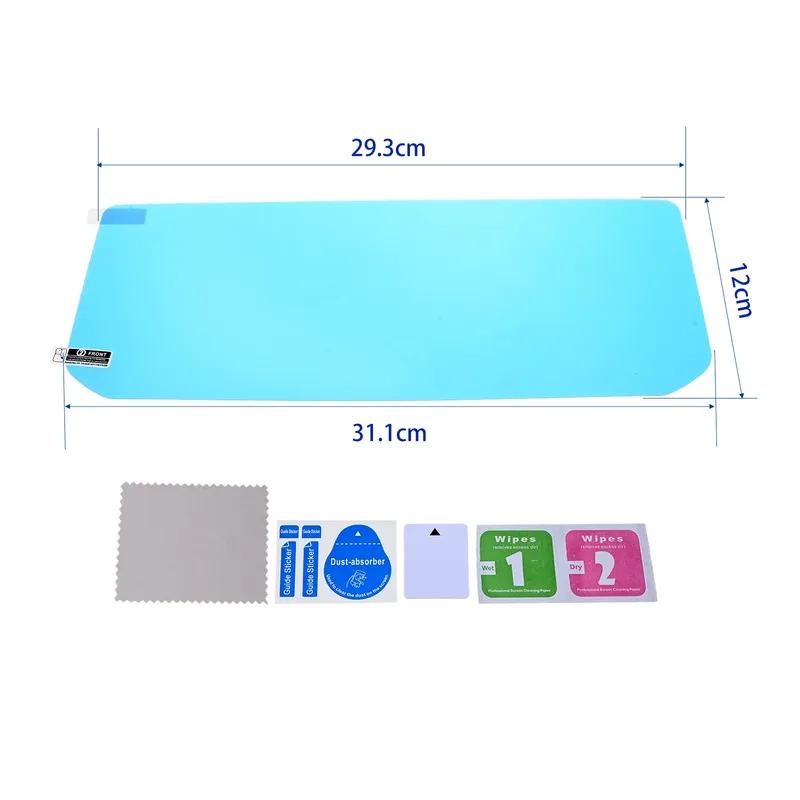 2 Sets Scratch Cluster Screen Dashboard Protection Trument Film Fit for BMW R1250RT R 1250 RT  - Motorcycle Accessories