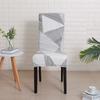 Chair Cover With White And Light Gray Geometric Pattern
