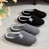 Home Slippers with Soft Sole, Simple, Lightweight, Fashionable, Furry, Elegant, College Style, Warm Slippers