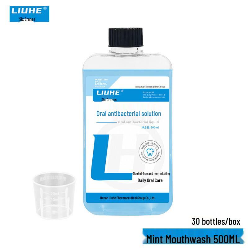 Liuhe Antibacterial Mint Mouthwash - 30 Bottles