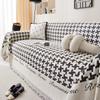 One Piece Full Cover Sofa Towel, All Season Universal Anti Slip Sofa Cover Blanket, Simple and Modern New Sofa Cover Fabric