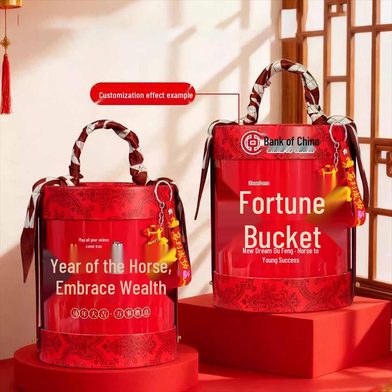 Fuju Auspicious Gift Box