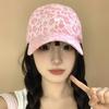 Creative Leopard Print Baseball Cap Sunscreen Cotton Baseball Cap Versatile Leopard Print Hat  Girl