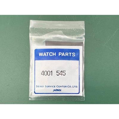 Used Unopened SEIKO Vintage Parts Seiko Quartz Movement Circuit Board Part Number 4001-545 (TSP250110614)