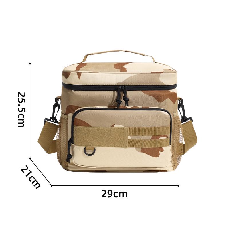 Jun Kaiwei Outdoor Insulated Picnic Bag