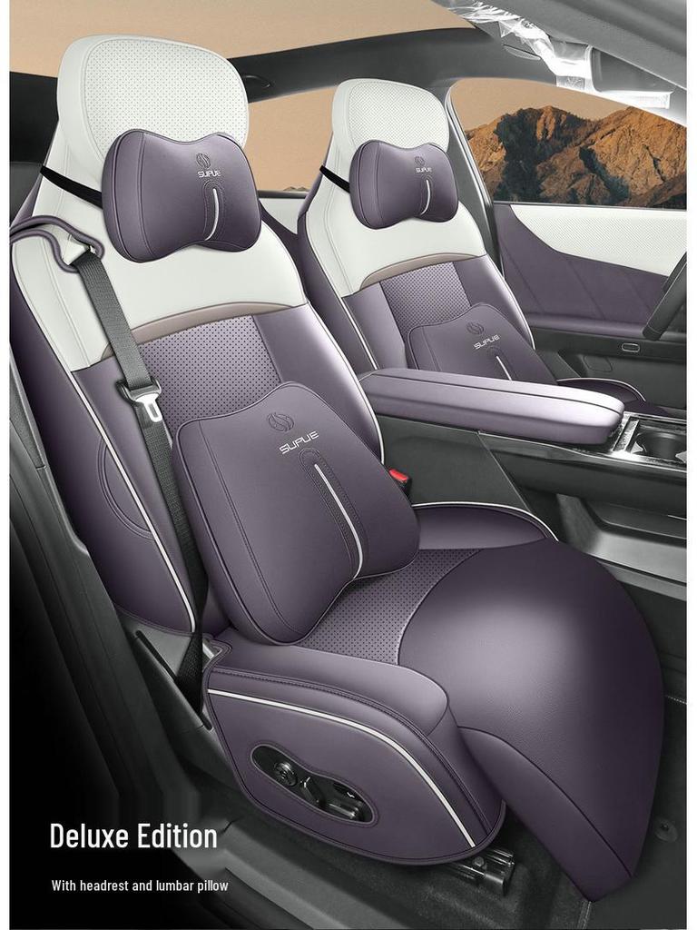 Mazda EZ60 2026 Rear Seat Cushion: Breathable Four Seasons Leather Cover