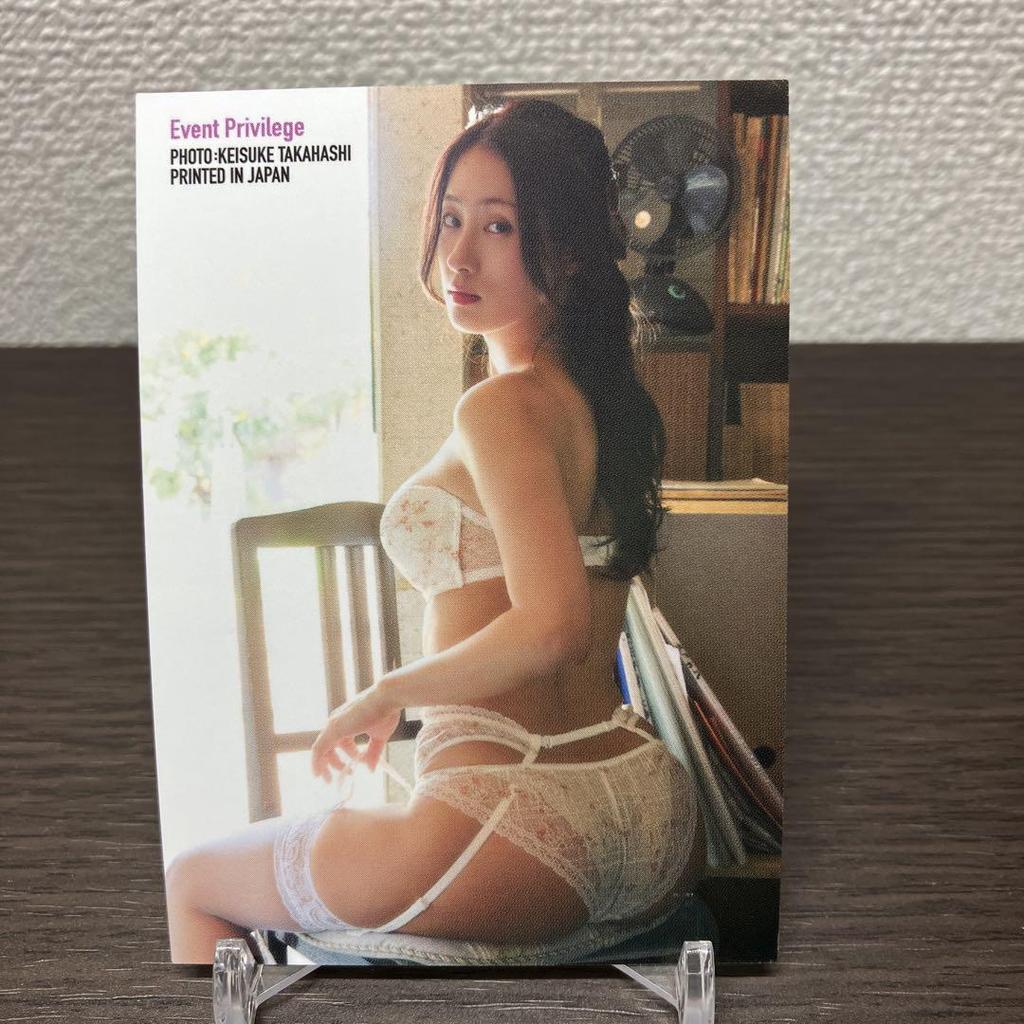 [USED] Ayano Sumida Event Participation Bonus Card with Kiss Mark