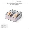 Space-saving Leggings Storage Bag with Transparent Mesh Multi-compartment