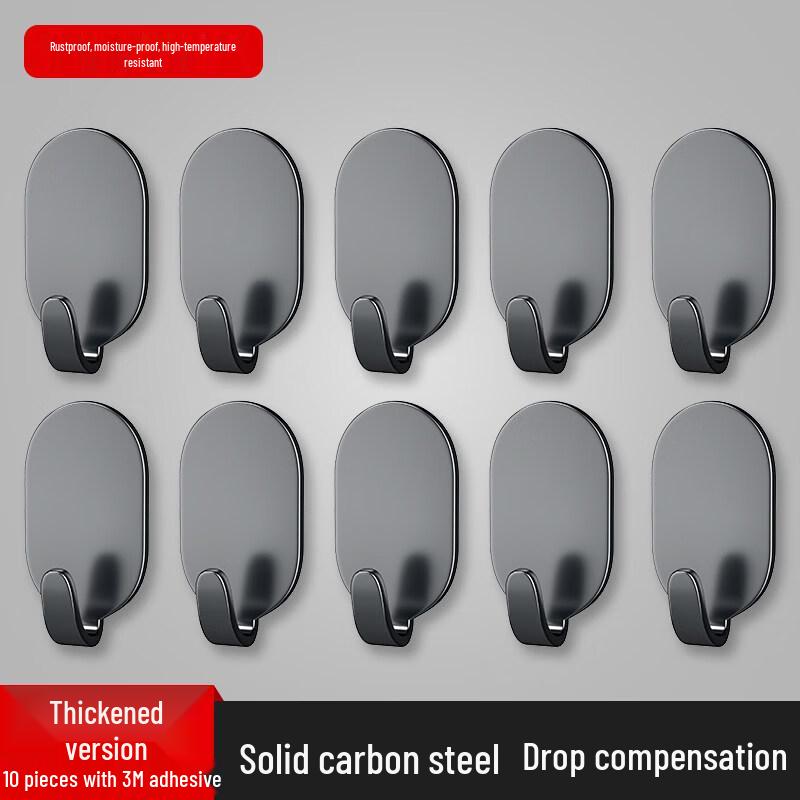 LIEI Adhesive Wall Hook