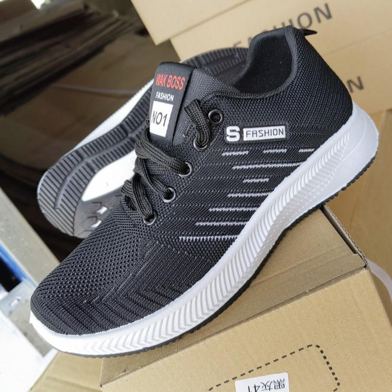 Sneakers men's spring and summer new men's casual shoes breathable and non-slip men's shoes flying woven shoes
