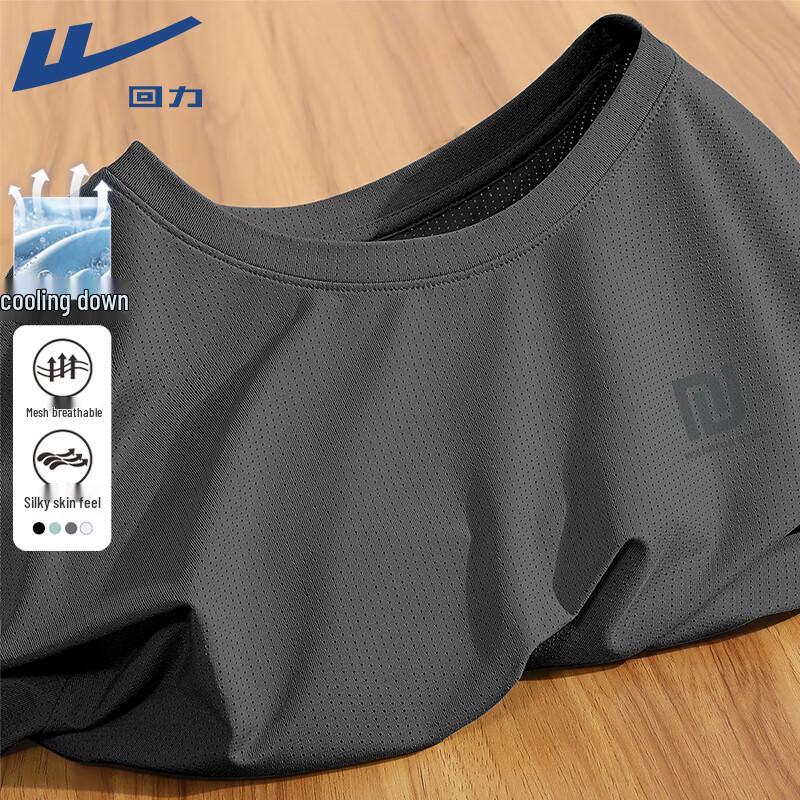 Warrior Ice Silk Quick-Dry T-Shirt L