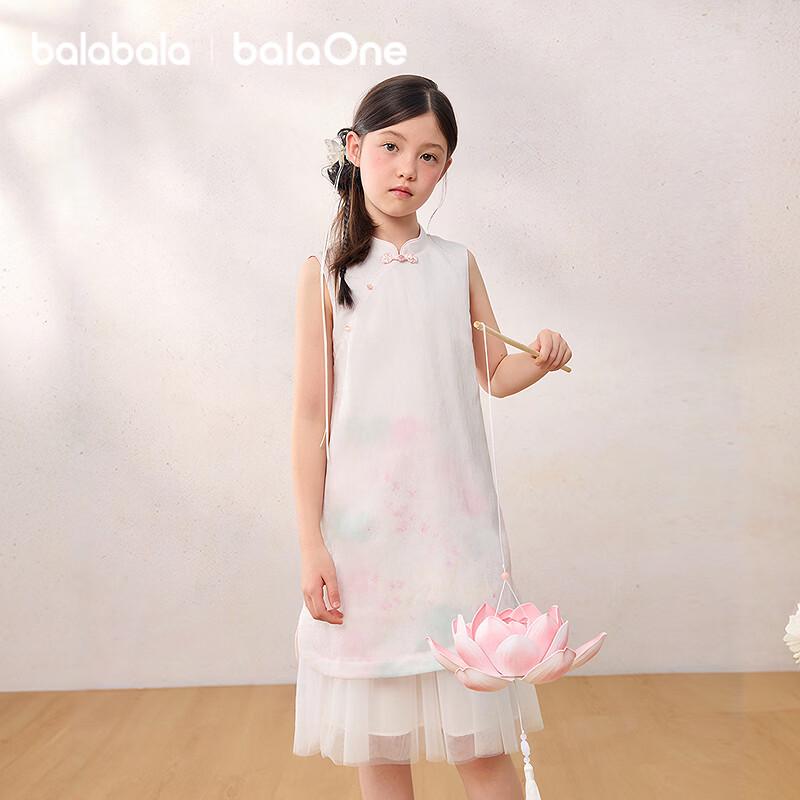 Balabala Girls New Chinese Style Cheongsam Mesh Dress 100