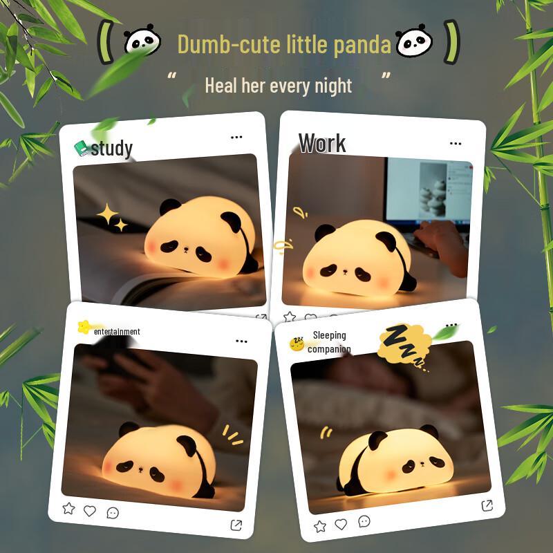 Chic Panda Silicone Night Light for Kids