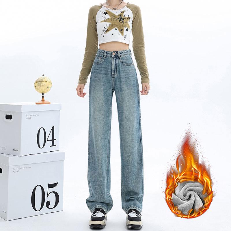 Women's High-Waisted Plush Wide-Leg Jeans – Warm, Thick, Loose Fit, Floor-Length, Versatile, Pear-Shaped, Straight-Leg Pants