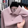 Pierre Cardin Men's Mercerized Cotton Long Sleeve Polo Shirt