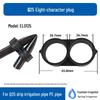 8-Shaped Plug for PE Pipe Drip Irrigation, Micro Sprinkler Fittings for 12, 16, 20, 25mm Agricultural Pipes.