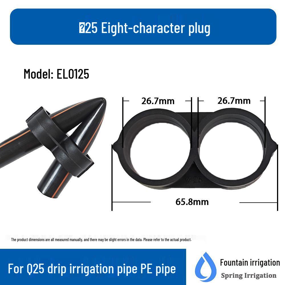 8-Shaped Plug for PE Pipe Drip Irrigation, Micro Sprinkler Fittings for 12, 16, 20, 25mm Agricultural Pipes.