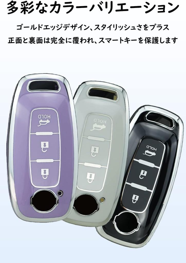 [ontto] Nissan Dedicated Key Case, Key Cover, Key Holder, NISSAN Aria SNT33 B6 B9,