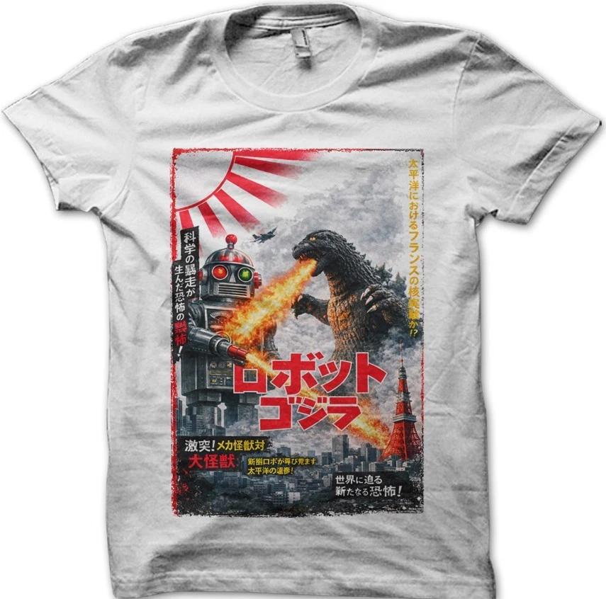 Godzilla Kaiju Robot Battle T-Shirt – Japanese Sci-Fi Movie Poster  Retro Tee XXL