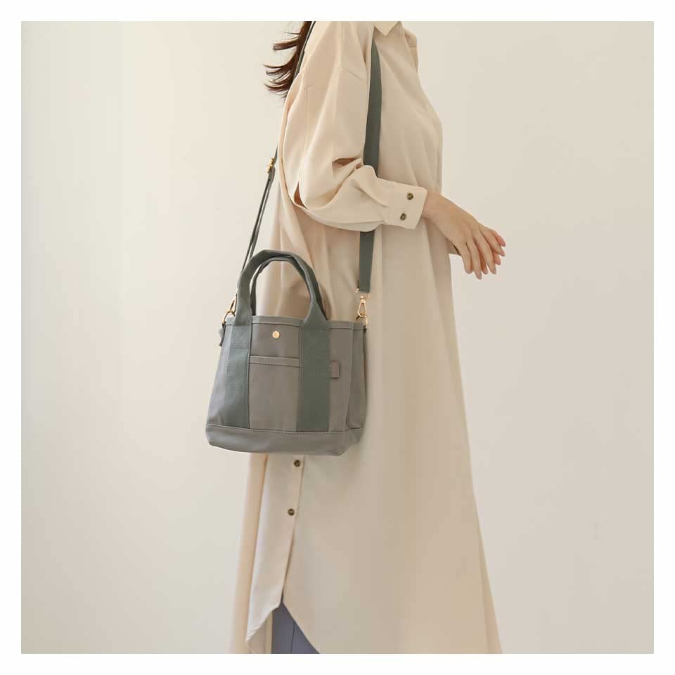 Altro Rose Women's Tote Bag, Canvas, Small, Lightweight, Multi-Storage, 2-Way Shoulder Bag, 250043, Leopard Print