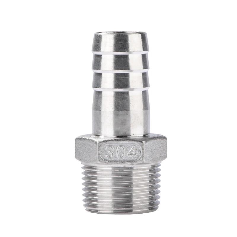304 Stainless Steel Reducing Hose Barb Connector