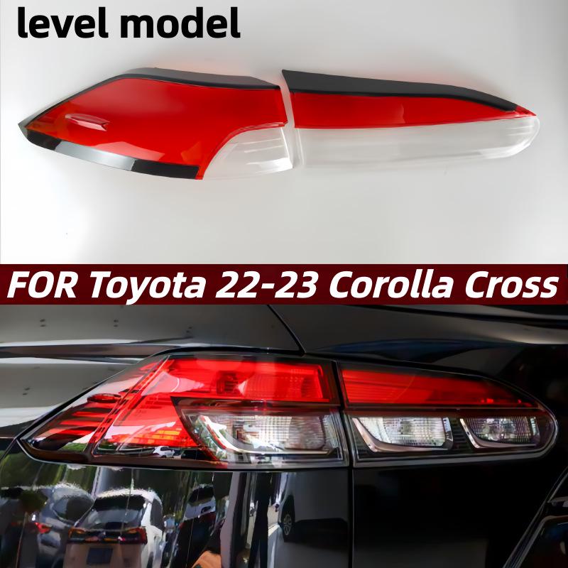 Toyota RAV4 2022-2023 Декоративная накладка на корпус заднего фонаря Outer Low Trim Taillight Cover Driver Side/L