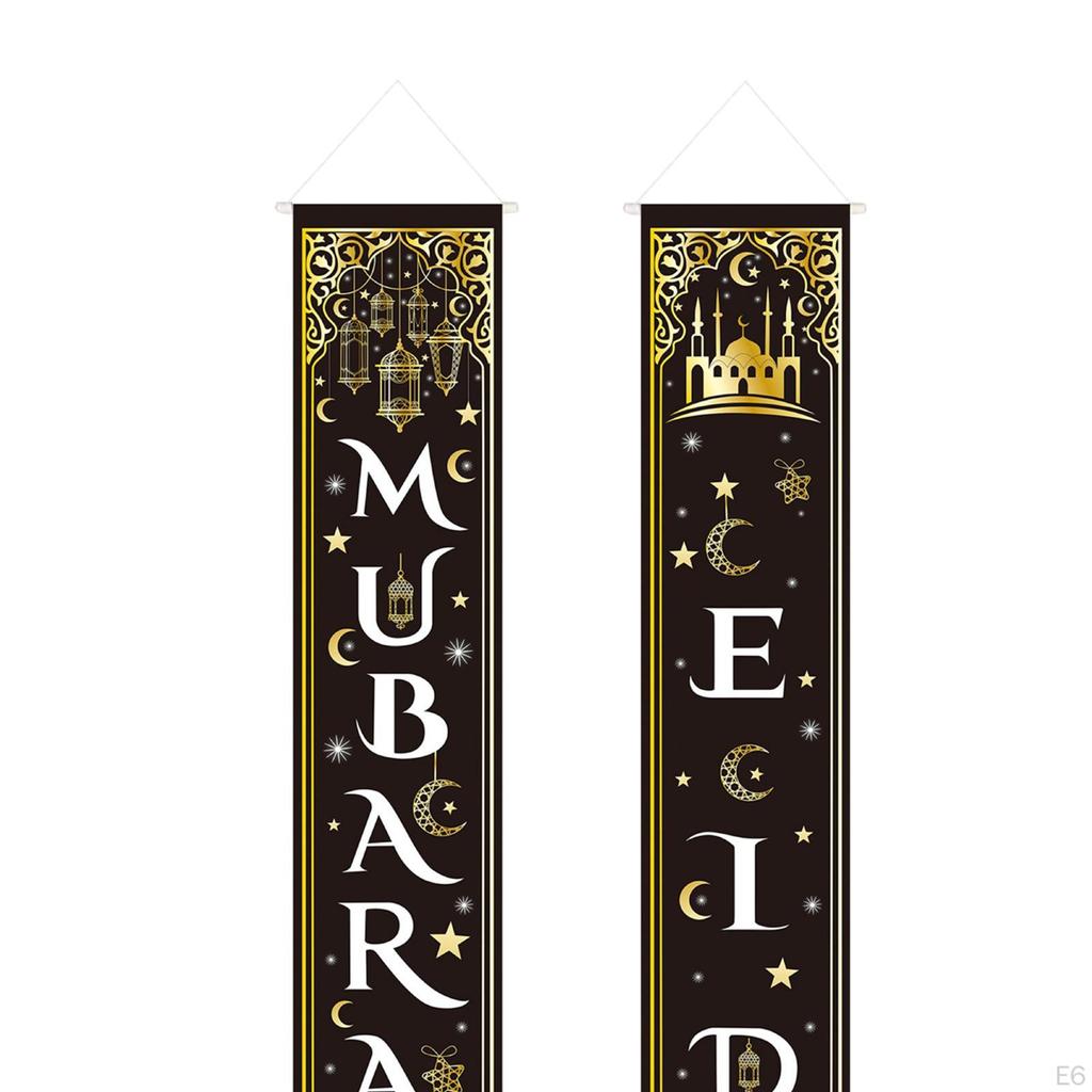 Eid Mubarak Dekorationsbanner-Set für die Haustür, strapazierfähiges Polyestergewebe, arabische Dekorationen, Größe
