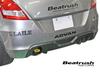 Beatrush Rear Tow Hook Type 2 Side for Suzuki Swift Sport (Left Mount)/Red [ZC32S]