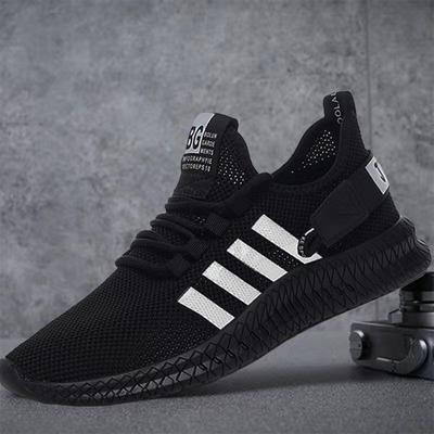 Casual Shoes Men's Flying Weaving Shoes Men's Sneakers Breathable Soft Soled Men's Shoes