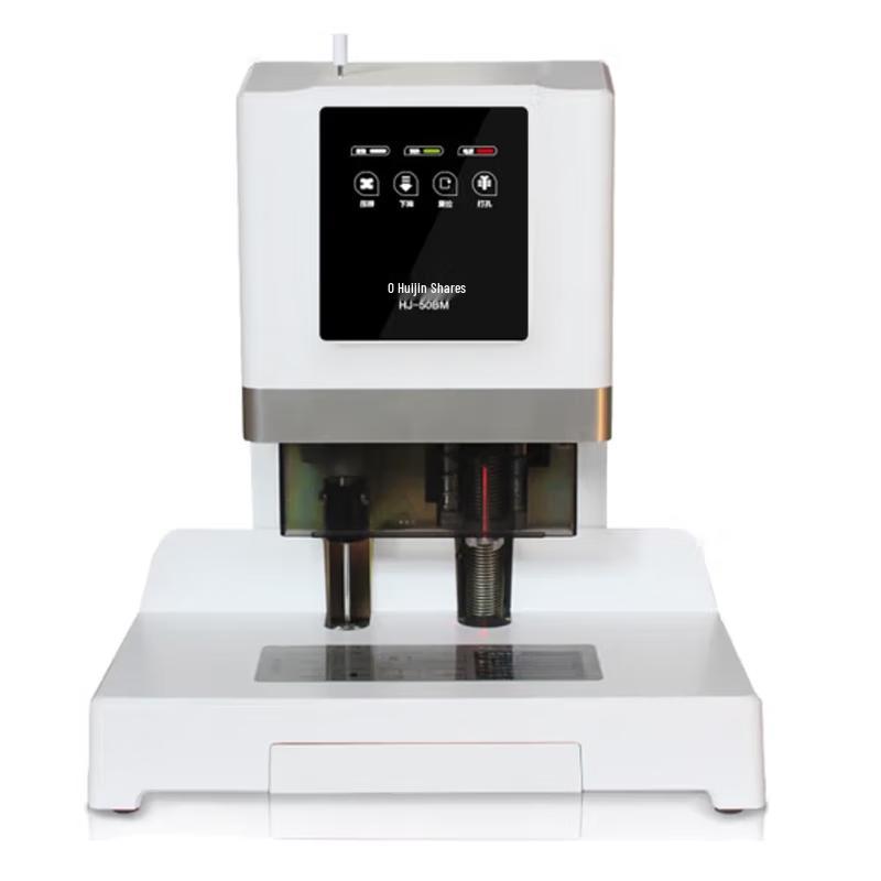 Huijin HJ-50BM Automatic Financial Document Binding Machine