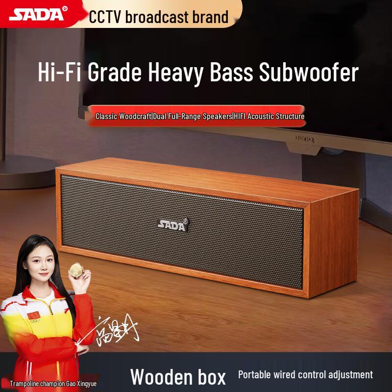 

SADA V-161 Проводные USB Настольные компьютерные колонки