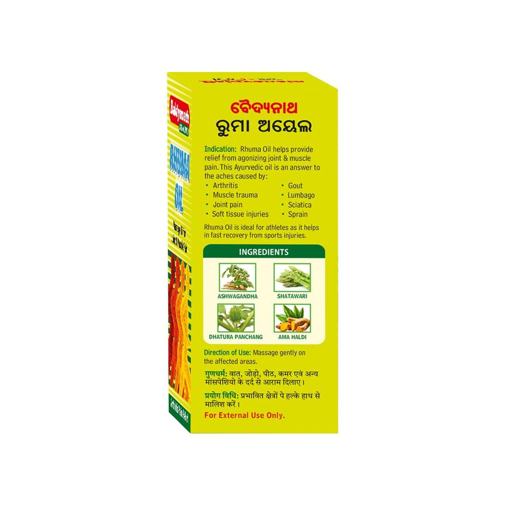 Baidyanath Rhuma Oil 50 ml Pack for Joint and Muscle Pain Relief with 11 Herbal Extracts for Sprains and Sports Recovery