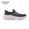 Skechers Slip-On Women's Comfortable Walking Shoes 129475